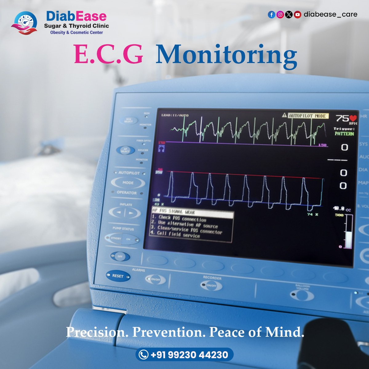 ECG Test in Navi Mumbai